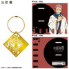 F-toys Jujutsu Kaisen Metal Bookmark Collection 10pcs Complete Box