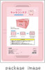 T's Factory Character Container Box Kirby from the Stars Face