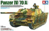 Tamiya 35381 1/35 German Panzer IV/70 (A) Plastic Model