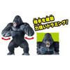 Takara Tomy Ania Kingdom Silva (Gorilla)
