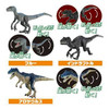 Takara Tomy Ania Jurassic World Strongest Dinosaurn Set of 3