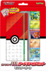 Pokemon Card Game TCG Pokemon Card 151 SV2a Card File Set - Pokeball