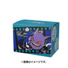 Pokemon Center Original Pokemon Card Game Deck Case Midnight Agent -The Cinema-