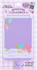 Sanrio Phone Lanyard Tether Tab - Little Twin Stars(Enjoy Idol)