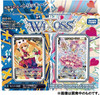 WIXOSS TCG Booster Box- WXD-23 - Pre-Built Deck Blue Conflation Eldora & Aya