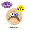 Pokemon Center Original Mascot Padlock Keychain Gengar