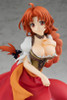 Good Smile Company POP UP PARADE Marika Figure (Chillin' in My 30s After Getting Fired from the Demon King's Army)