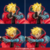 Kotobukiya ARTFX J Vash the Stampede 1/8 Figure (Trigun)