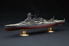 Fujimi Full Hull 1/700 IJN Battleship Kirishima Full Hull Model Special Ver. w/Photo-Etched Parts Plastic Model
