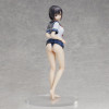 Union Creative Coffee Kizoku Illustration 'Sumika Aoyama' Complete Figure