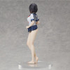 Union Creative Coffee Kizoku Illustration 'Sumika Aoyama' Complete Figure