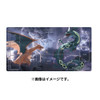 Pokemon Center Original TCG Rubber Playmat Charizard VS Rayquaza Dark Fight
