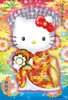 Beverly Jigsaw Puzzle M108-181 Sanrio Hello Kitty Kabuki (108 S-Pieces)