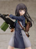 Good Smile Company Takina Inoue 1/7 Figure (Lycoris Recoil)