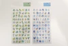Sanrio Sanrio Stationery Super Starter Set