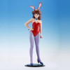 Kaiyodo Girl Soft Vinyl Kit (DAICONIV)