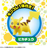 Takara Tomy Pokemon Moncole Crane Game Catcher