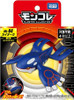 Takara Tomy Pokemon Moncolle Kyogre