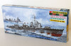 Pit-Road Skywave W-108 IJN Destroyer YUGUMO 1/700 Scale Kit