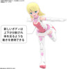 Bandai 30MS SIS-T00 Lilinel Color A Plastic Model