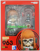 Good Smile Company Nendoroid Futaba Sakura Figure (Persona 5)