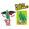 Takara Tomy Ania Kingdom Eddie (Moluccan eclectus)