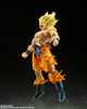 Bandai S.H.Figuarts Super Saiyan Goku - The Legendary Super Saiyan - Figure (Dragon Ball Z)