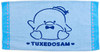 Sanrio Pillowcase - Tuxedo Sam