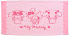 Sanrio Pillowcase - My Melody