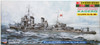 Pit-Road Skywave W-109 IJN Destroyer KAGERO 1/700 scale kit