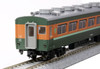 Kato 1-447 Passenger Car SARO 165 (HO scale)