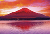 Beverly Jigsaw Puzzle M71-856 Japanese Scenery Mt. Fuji (1000 S-Pieces)