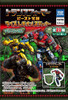 Takara Tomy A.R.T.S Transformers: Rise of the Beasts Sticker Collection 20pcs Complete Box