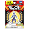 Takara Tomy Pokemon Moncolle Ceruledge