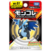 Takara Tomy Pokemon Moncolle Mega Charizard X