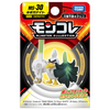 Takara Tomy Pokemon Moncolle Sirfetch'd