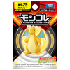 Takara Tomy Pokemon Moncolle Dragonite