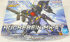 Bandai Super Robot Wars Huckebein Mk-II Plastic Model