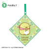 F-toys Sumikko Gurashi Loop Towel Collection 10pcs Complete Box