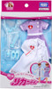 Takara Tomy Licca Doll Doctor & Nurse Dress Set Purple