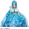 Takara Tomy Licca Doll Fantasy Princess Accessory Set