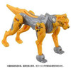 Takara Tomy BW-01 Awakening Weapon Cheetah (Transformers: Rise of the Beasts)
