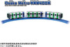 Takara Tomy Pla-Rail S-37 Osaka Metro Chuo Line Series 400