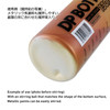 HiQparts DP Paint Bottle JPS 130ml