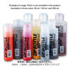 HiQparts DP Paint Bottle JPS 130ml