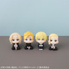 Megahouse LookUp Chifuyu Matsuno Figure (Tokyo Revengers)