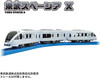 Takara Tomy Pla-Rail S-36 Tobu 'Spacia' X Train Toy