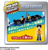 Takara Tomy Pla-Rail S-36 Tobu 'Spacia' X Train Toy