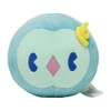 Pokemon Center Original Saiko Soda Refresh Plush Toy Solosis