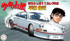 Fujimi The Circuit Wolf 1/24 Porsche 911 Carrera RS Sakon Hayase Plastic Model